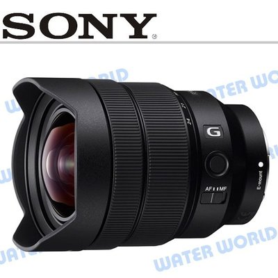 【中壢NOVA-水世界】SONY FE 12-24mm F4 G 全幅廣角變焦 公司貨 SEL1224G 5/28優惠價