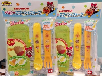 [日本．散策]現貨 日本anpanman麵包超人兒童學習餐具 湯匙 叉子 攜帶式餐具 餐具組 副食品