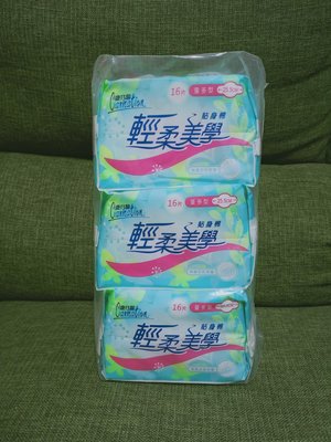康乃馨輕柔美學-貼身棉量多型衛生棉25.5cm X16片X3包