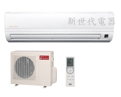 **新世代電器**請先詢價 SANLUX台灣三洋 定頻單冷分離式一對一 SAE-86FE / SAC-86FE