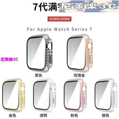 （尼萊樂3C）iwatch保護膜 星圖適用蘋果手錶帶滿鑽帶鋼化膜一件式殼apple watch1234567se8s保護