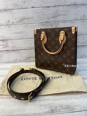 Shop Louis Vuitton MONOGRAM Sac Plat Bb (M46265, M45847) by