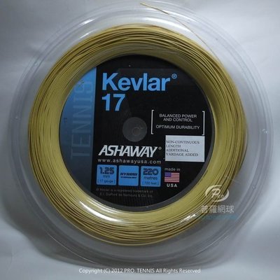 【威盛國際】ASHAWAY 網球線 Kevlar 17/18 克維拉線 子母線最佳搭檔