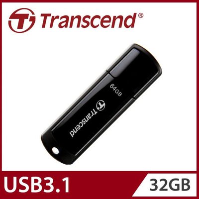 [信達電腦] 創見 32G 32GB USB3.0 隨身碟 JF700 USB3.1 經典黑
