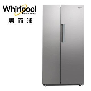 *~新家電錧~*【Whirlpool惠而浦】 [ WHX620SS ] 霸氣大容量雙門冰箱【實體店面】