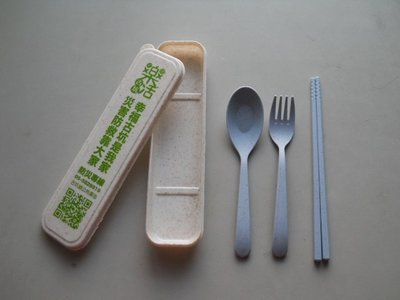 天然小麥纖維環保餐具組3件組 筷子湯匙叉子盒子北歐風 全天然小麥纖維 藍色不是不鏽鋼