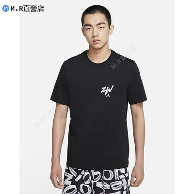 Nike 耐吉 ZION 1錫安 男子籃球運動速乾 短袖 T恤 DM4032-010