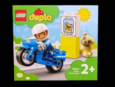 (STH)2022年 LEGO 樂高 duplo 得寶- 警察摩托車  10967