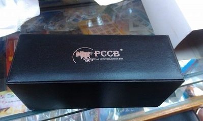 金、銀、硬幣保存用品--PCCB鑑定收藏盒(內可放20枚鑑定盒)