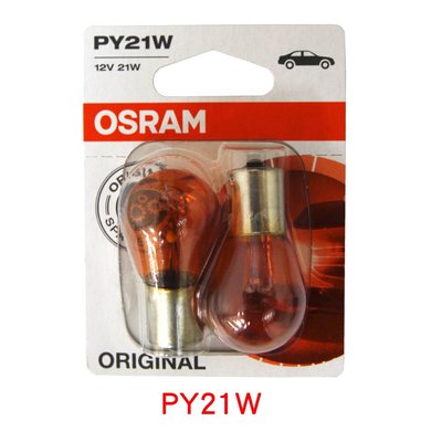【易油網】【缺貨】OSRAM ORIGINAL 方向燈 PY21W #25462