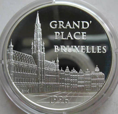 法國1996年100法郎精制紀念銀幣 歐洲景點比利時大皇宮廣