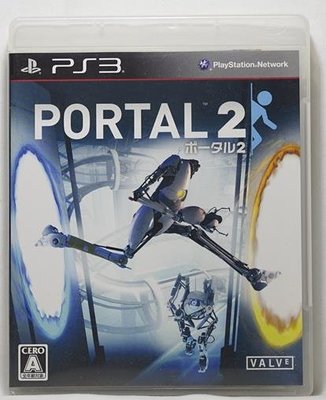 PS3 日版 傳送門 2 PORTAL 2
