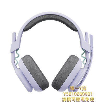 頭戴式耳機旗艦店羅技G Astro A10 二代頭戴式電競耳機有線游戲耳麥正品
