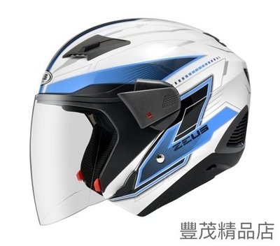 【超取免運】ZEUS 瑞獅 ZS-611E 611 611E TT18 - 3/4罩 半罩 內建墨片 安全帽-白/藍