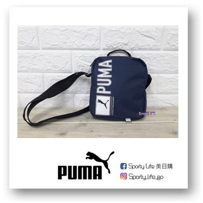 【SL美日購】Puma No1 Portable Bag 側背包 藍色 包包 小包包 腰包 彪馬 斜肩包 英國代購
