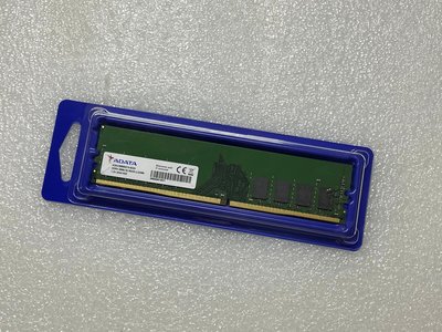 威剛 ADATA DDR4 2666 8G 8GB AD4U26668G19-BGN 盒裝 桌上型 原廠終保 記憶體