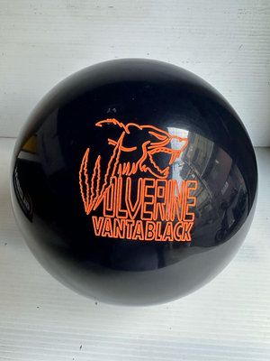 美國進口保齡球由風暴生產GLOBAL 900品牌wolverine飛碟球直球玩家喜愛的品牌11磅