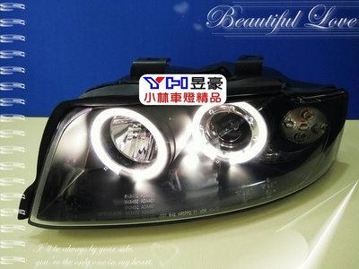【小林車燈精品】全新外銷件AUDI A4 01 8E B6 晶鑽/黑框 光圈魚眼大燈 特價中