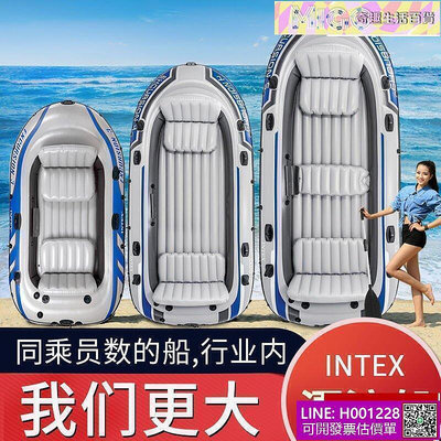 INTEX加厚加大充氣船三四五人漂流船 橡皮艇 充氣皮劃艇 釣魚船 橡皮船 充氣船