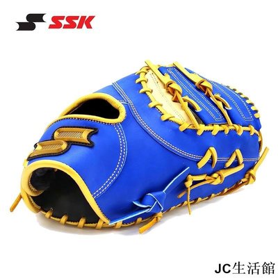 棒球專區 限時 日本SSK棒球手套硬式牛皮一壘手手套成人職業Proedge系列壘球通用 a-居家百貨商城
