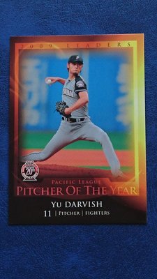 (收藏家的卡)~【達比修有】2010BBM 得獎卡~ 2009最優秀投手