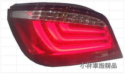 全新 BMW E60 03-06 類 F10 光柱 LED 紅白尾燈 後燈 特價中
