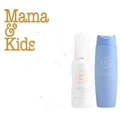 日本製第一品牌Mama & Kids產後身體緊實乳液 200ml+胸部保養/美白精華液 100ml(現貨在台)