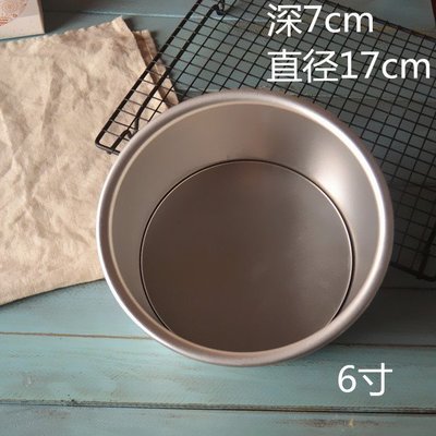 夢饗屋   6吋固定蛋糕模 陽極 戚風蛋糕 烘焙模具 (DH-054-5)
