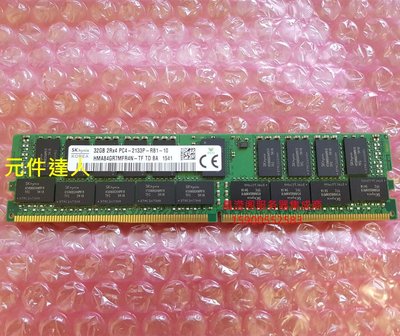 DELL R7910 T7910 T5810 T7810伺服器記憶體32G DDR4 2133 ECC REG