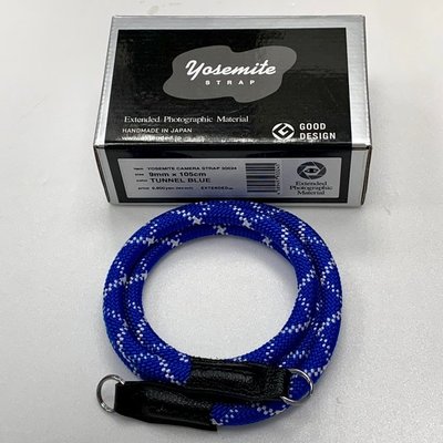 EXTENDED (EPM) YOSEMITE CAMERA STRAP 30024 Tunnel blue 105cm