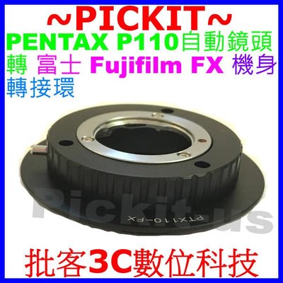 Pentax Auto 110 P110自動鏡頭轉富士Fujifilm FUJI FX X機身轉接環XPRO2 X-E2
