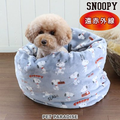 貝果貝果 日本 Pet Paradise 代理 SNOOPY 史努比遠紅外線兩用睡袋 L   [H581]