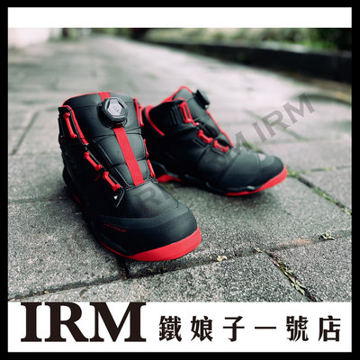 【鐵娘子一號店】日本 RS TAICHI RSS013 DRYMASTER 防水車鞋 防水車靴 打檔 防滑底 黑紅