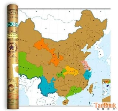 TOPDOT旅行人生探索地圖 刮刮環遊世界地圖海報中國版 刮刮地圖(世界地圖)