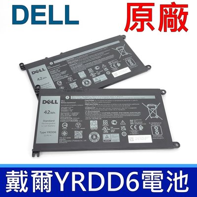 戴爾 DELL YRDD6 3芯 原廠電池 Inspiron 14-3593 15-5482 5491 5582