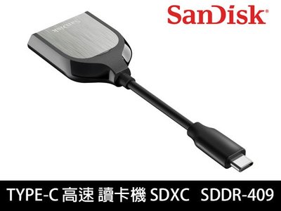 限量 Sandisk Extreme PRO SD UHS-II TYPE-C 高速 讀卡機 SDDR-409