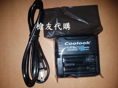 BIGLP~非NERF原廠配件~香港COOLOOK兩顆獨立充電器~可充 3號4號充電電池14500