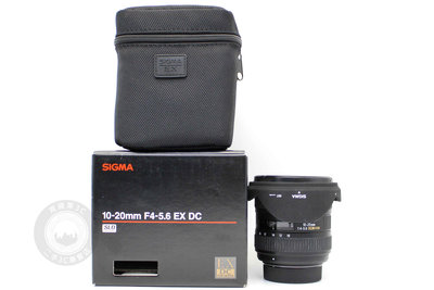 【高雄青蘋果3C】SIGMA 10-20mm F4-5.6 DC HSM EX For Nikon 二手鏡頭 廣角鏡 #88275