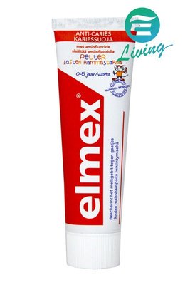 【易油網】ELMEX 兒童牙膏 75ml (0-5歲適用) #84131 原裝進口