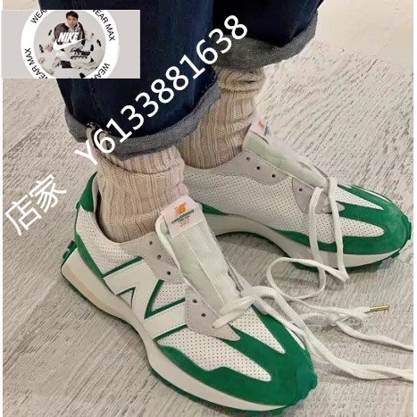 New Balance 327 x Casablanca 聯名MS327CBD 綠色白綠| Yahoo奇摩拍賣