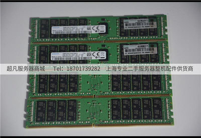 電腦零件三星16G 32GB DDR4 ECC REG PC4-2133P 2400T 2666V服務器內存X99筆電配