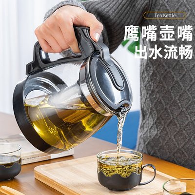 中式玻璃泡茶壺茶水分離沖茶器辦公室耐高溫防爆玻璃茶壺花茶壺套裝家用大容量茶具水壺