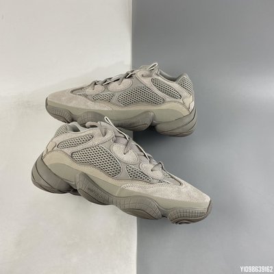 adidas Yeezy 500"Taupe Light 灰褐 復古 透氣 厚底 慢跑鞋GX3607 36-46 男女鞋