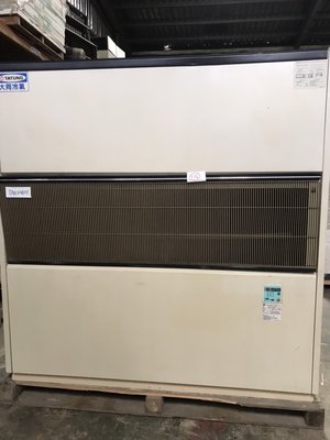 (大台北)中古大同20RT水冷箱型機3φ220V(編號:TA1120601)~冷氣空調製程專業安裝
