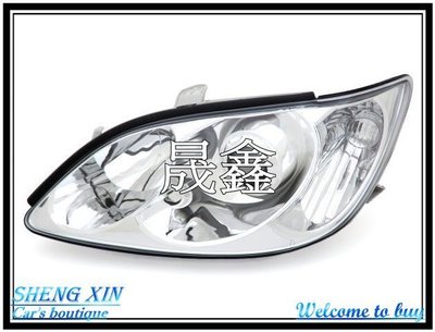 《晟鑫》全新 CAMRY 2.0 豐田 04~06年 HID版專用 原廠樣式 魚眼 大燈 對應D2S規格 一顆價