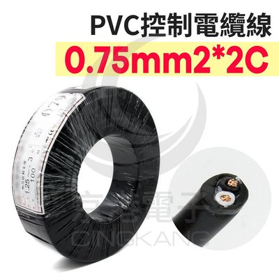 京港電子【210204000025】PVC控制電纜線 0.75mm2*2C