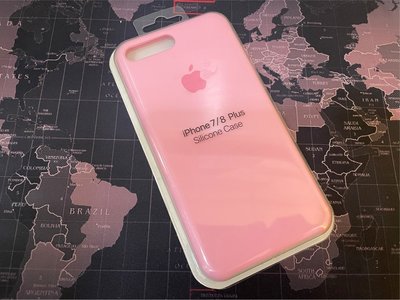 官方原裝 液態矽膠手機殼 iPhone7/8PLUS 5.5吋 矽膠護套 防摔保護殼 現貨供應 橘色 粉色