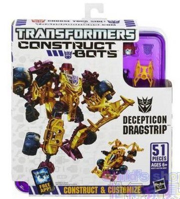 孩之寶 Transformers KRE-O 變形金剛 組合機器人系列菁英級 狂派奔馳DECEPTICON
