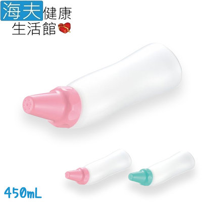 【海夫健康生活館】日本 簡易操作 標準型 清洗噴嘴瓶 450ml 粉紅(HEFR-48)