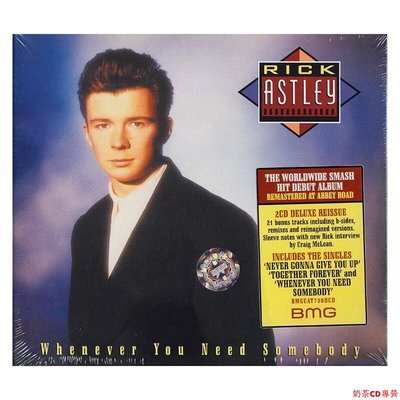 現貨 原裝正版 Rick Astley Whenever You Need Somebody 2CD唱片